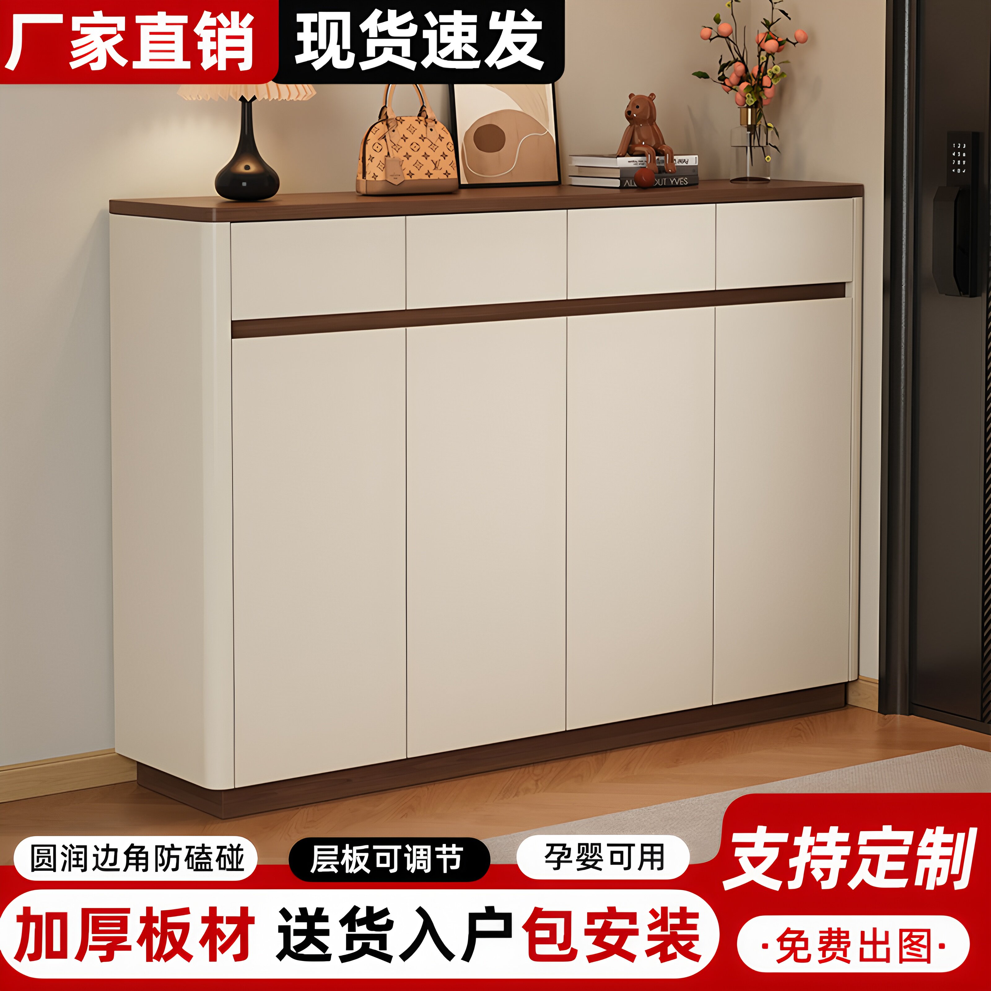 实木入户玄关靠墙收纳鞋柜