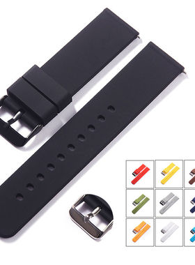 手表带适用三星_华为_Haylou_小米16_18_20_22mm通用平口硅胶表带