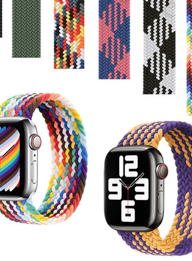 华强北S7手表带DT200M16M36Plus腕带w7proDT7+可调节编织卡扣表带