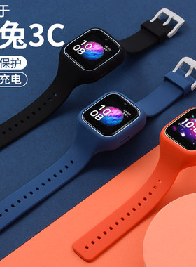 适用小米米兔儿童手表3C硅胶表带