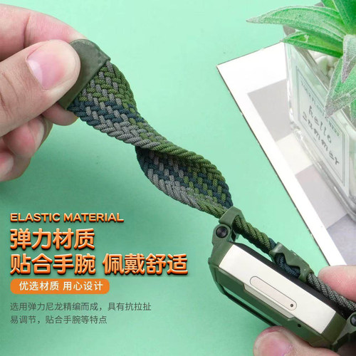 适用华为5儿童手表磁吸编织表带