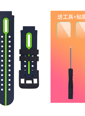 适用小天才儿童电话手表的表带XTCZ1sZ2yZ3dZ5z6Y03q1D1Q1SY05A