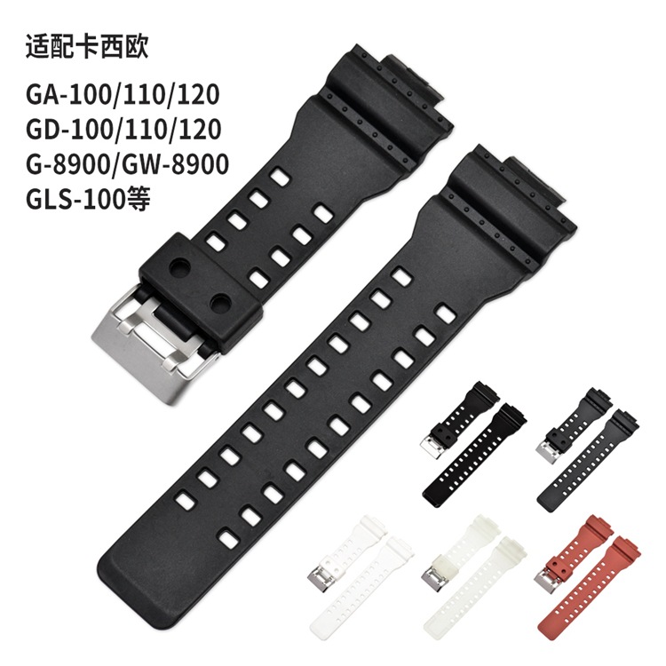 卡西欧g-shock黑金亮面表带