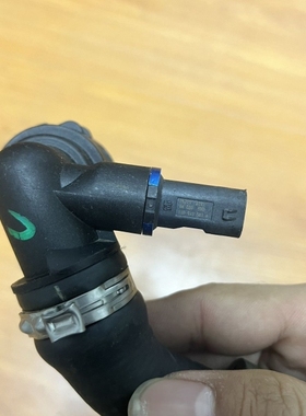 适用于ID3ID4X6X系列水管型号1ED 121 054A型号