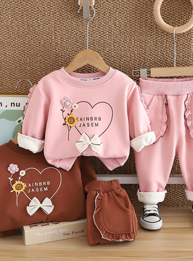 婴儿秋冬装套装1-2-3-5周岁半儿甜美女宝长袖小花爱心加绒二件套