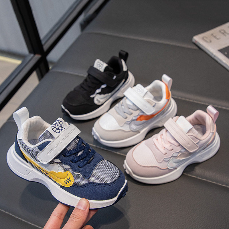 童鞋儿童简约舒适运动鞋网面透气魔术贴厚底老爹鞋男女童休闲鞋潮,童鞋/婴儿鞋/亲子鞋,运动鞋,淘宝优惠券,粉丝福利购,淘宝优惠卷