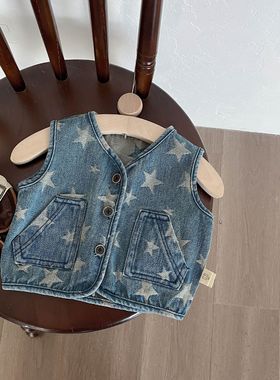 ins童装网红男女童星星马甲春秋季外出宝宝休闲百搭牛仔坎肩外套