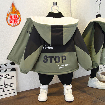 男童外套2025秋冬款儿童加绒加厚休闲冬装上衣男孩冬季连帽冲锋衣