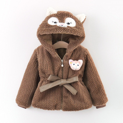 星黛露女童儿童装春秋外套2023新款女孩婴幼儿冬装洋气三合一加厚