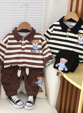 2024春秋新款儿童套头POLO卫衣套装1-5岁小男孩韩版两件套童装
