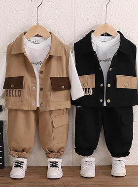 男童春秋套装2儿童工装小孩帅气婴儿装1-5岁宝宝春装长袖三件套潮