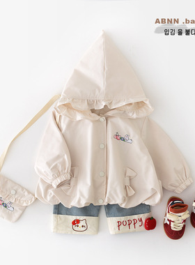 2025秋款女童卡通绣花小兔连帽外套 婴幼童蝴蝶结防风上衣53817