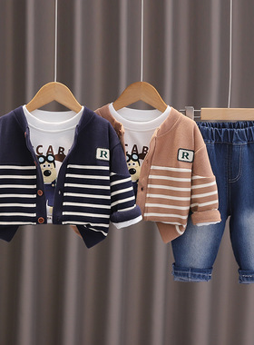 宝宝毛衣开衫三件套儿童休闲套装男童长袖秋款休闲套装0-5岁时尚