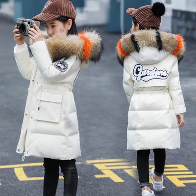 女童棉衣冬装2022新款棉服外套中大童3加厚洋气9岁中长款棉袄风衣