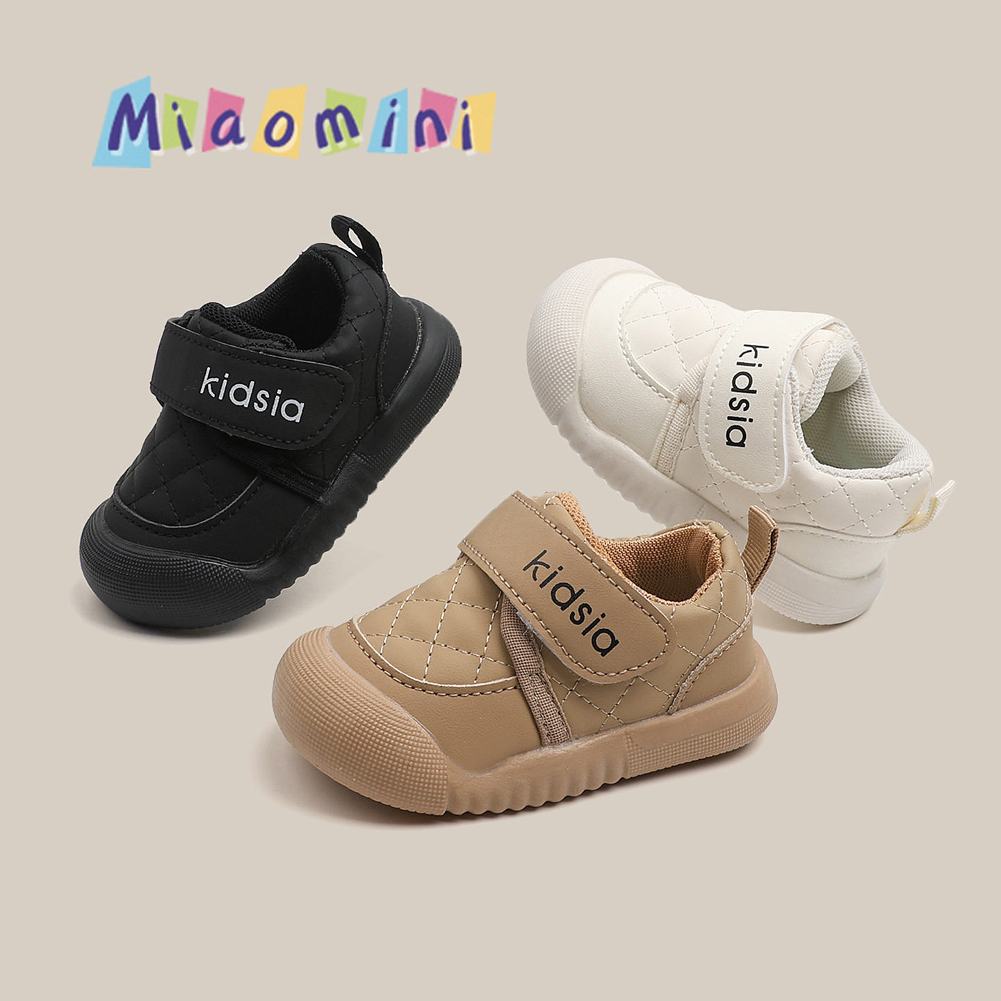 男宝宝学步鞋0-1-3岁女小童休闲鞋春秋新款婴儿鞋软底防滑小白鞋,童鞋/婴儿鞋/亲子鞋,学步鞋,淘宝优惠券,粉丝福利购,淘宝优惠卷