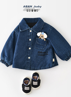 男童冬季外套宝宝韩版牛仔加绒加厚儿童外穿可爱小狗衬衫55850