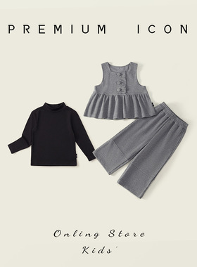 女童灰色呢子套装2025秋装新款儿童韩版时髦花边背心阔腿裤两件套