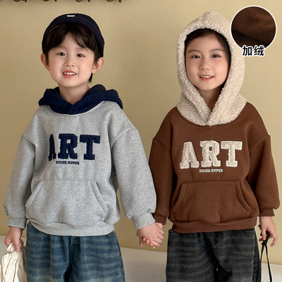 儿童加绒卫衣连帽男童秋冬季羊羔绒拼接2025新款冬装女童宝宝上衣