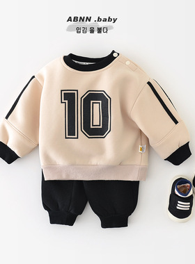 儿童秋冬休闲运动韩版卫衣婴儿加绒加厚字母套装宽松裤子55870