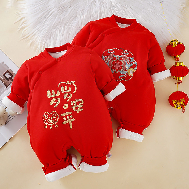 新生儿红色衣服男女婴儿大红色棉连体衣百天爬服宝宝满月服新年服