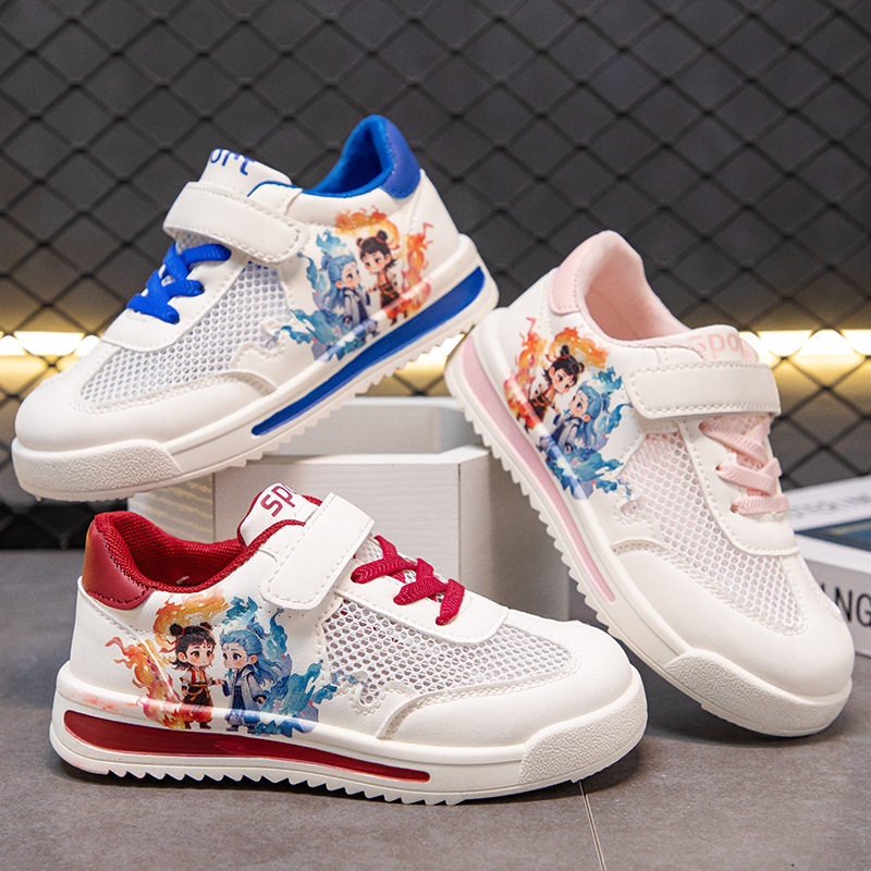 儿童运动鞋透气耐磨女童休闲鞋卡通哪吒男童低帮板鞋单网德训鞋,童鞋/婴儿鞋/亲子鞋,板鞋,淘宝优惠券,粉丝福利购,淘宝优惠卷