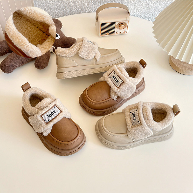 儿童棉鞋2025冬季新款韩版女童加绒公主乐福鞋男童加绒保暖小皮鞋,童鞋/婴儿鞋/亲子鞋,棉鞋,淘宝优惠券,粉丝福利购,淘宝优惠卷