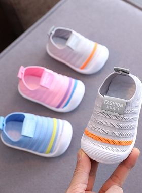2021春秋季宝宝鞋子0-1-2岁3软底婴儿学步鞋男女防滑儿童鞋不掉鞋