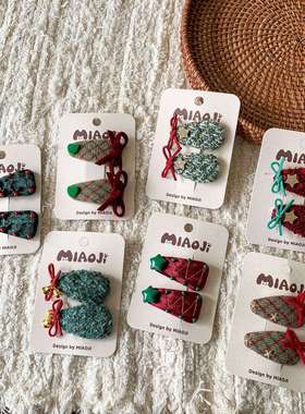 蔗梨童装女童圣诞树发夹儿童甜美卡通刘海BB夹女宝宝发卡发饰配饰