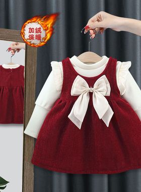 儿童加绒套装女童秋冬宝宝加绒加厚打底衫亮丝裙二件套连衣裙4671
