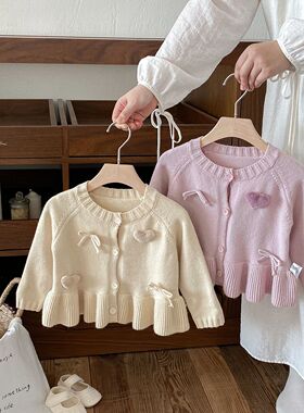 点兮2025秋季新款婴幼儿立体爱心针织外套女宝宝可爱百搭毛衣开衫