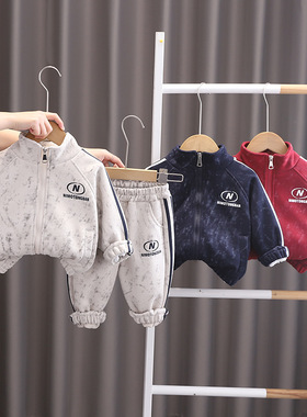 五小七童装2025春秋新款0-5岁中小童男女童印花字母卫衣裤子2件套