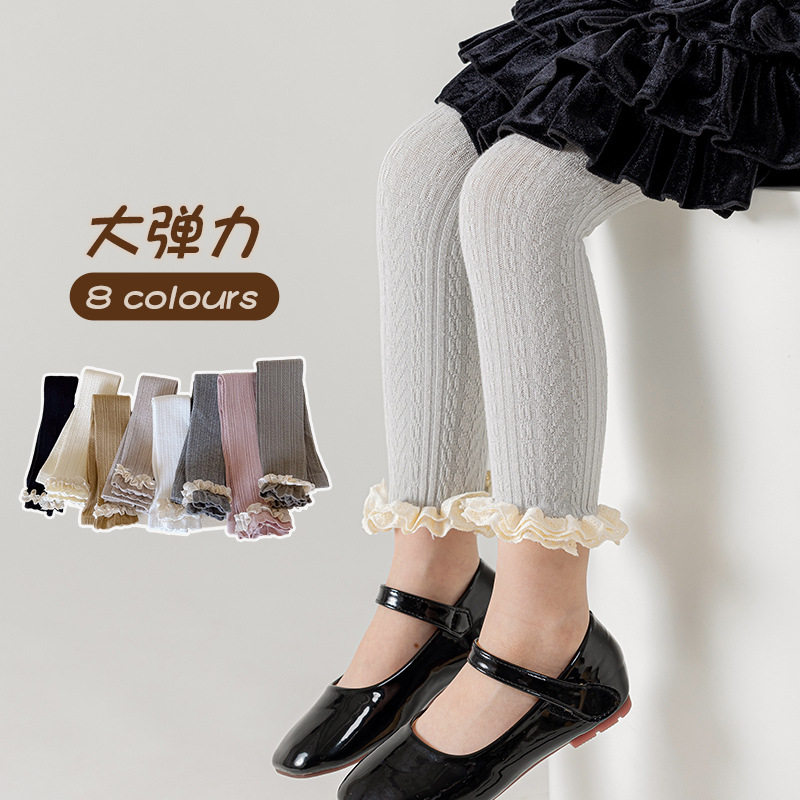 儿童连裤袜春秋宝宝棉花边九分裤紧身裤中小童女童公主打底裤