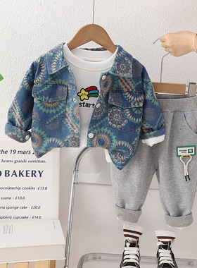 五小七童装2025春秋新款0-5岁中小童男女童太阳花牛仔外套三件套