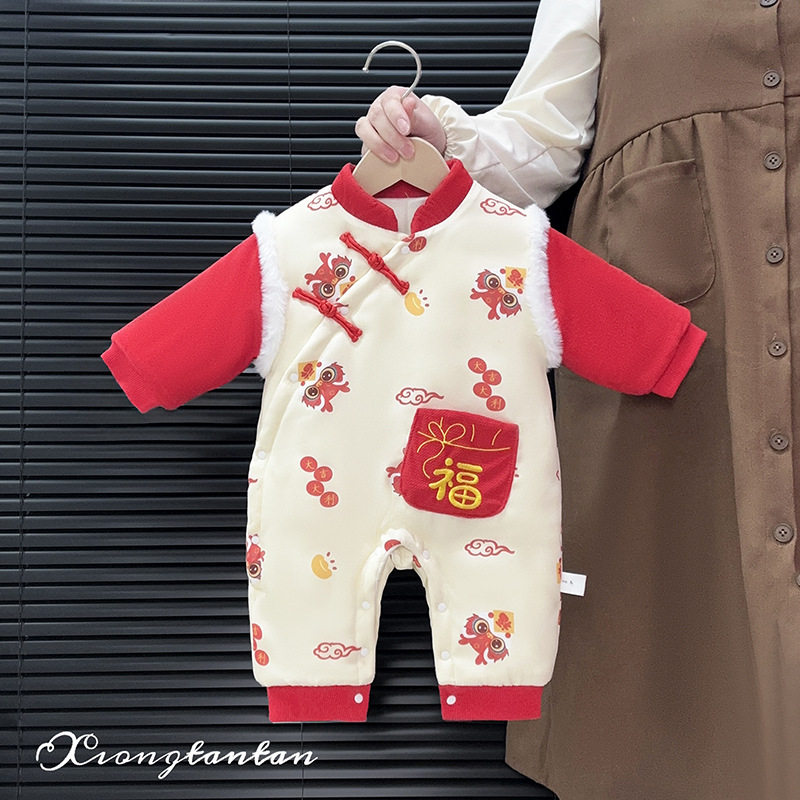 婴儿秋冬装唐装男宝宝抓周礼服百日宴棉衣棉袄加厚喜庆连体衣冬季