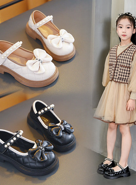 女童小皮鞋2025春秋季新款黑色玛丽珍公主珍珠英伦风儿童女孩单鞋