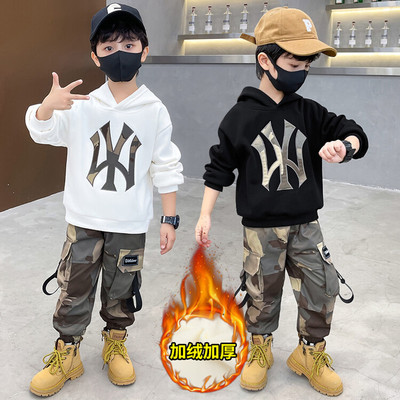 男童迷彩加绒套装深秋装儿童帅气卫衣两件套中小童冬季潮牌童装