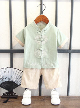 儿童汉服男童宝宝周岁礼服婴儿抓周衣服古装福字套装唐装国风
