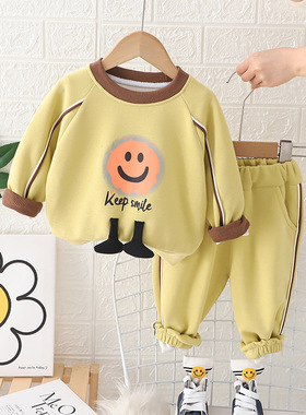 五小七童装2025春秋新款0-5岁中小童男女童笑脸镶条卫衣裤子2件套