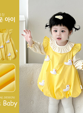 黄色连衣裙女童2025早秋女宝宝秋季公主裙套装婴儿蓬蓬裙儿童裙子