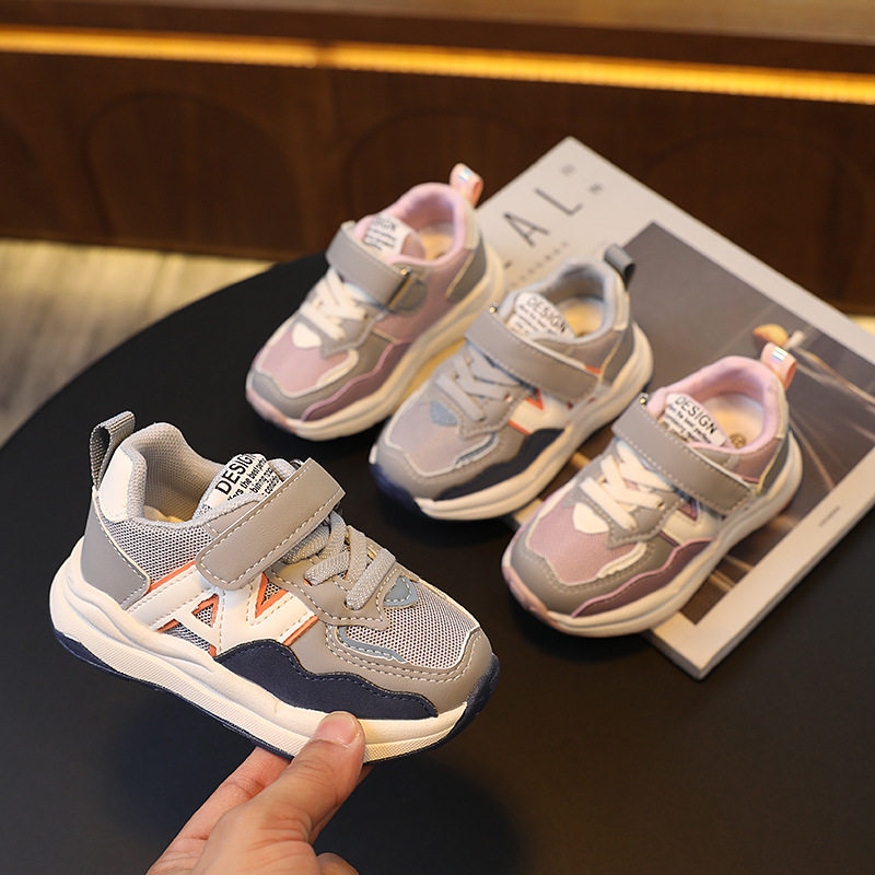 儿童运动鞋韩版女童跑步鞋男童透气网鞋休闲鞋宝宝鞋子潮鞋1-6岁,童鞋/婴儿鞋/亲子鞋,运动鞋,淘宝优惠券,粉丝福利购,淘宝优惠卷