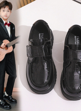 男童皮鞋春秋2026新款时尚儿童鞋黑色软底英伦风小学生校园演出鞋