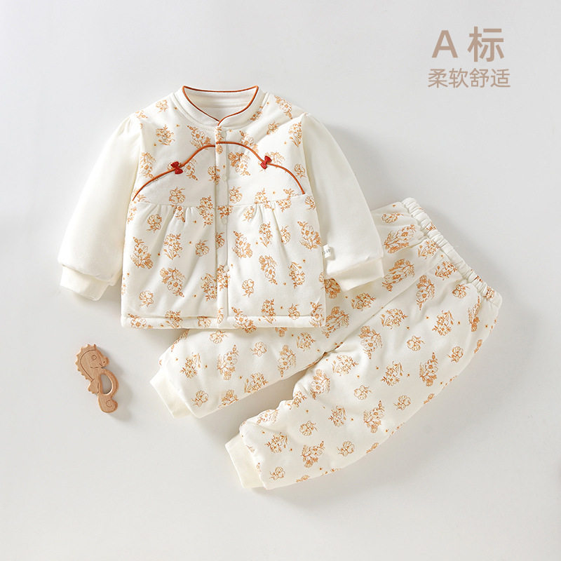 婴儿夹棉套装冬装两件套a类女宝宝衣服分体加厚纯棉衣秋冬家居服