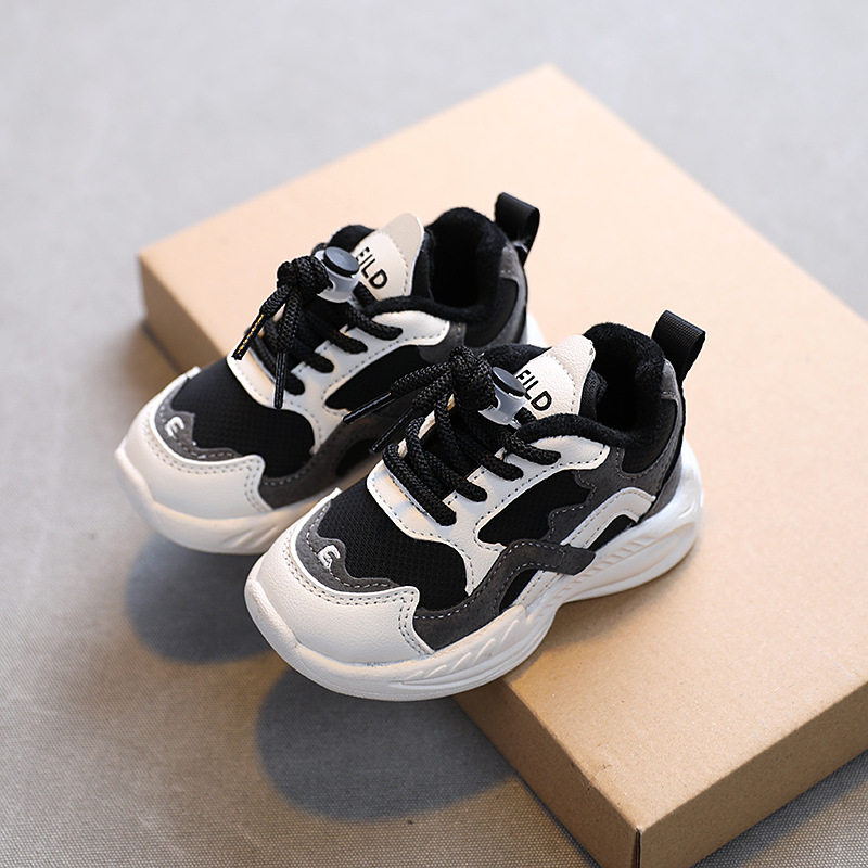 2022冬薄绒儿童运动鞋二棉鞋防滑休闲男童熊猫鞋女童保暖老爹鞋,童鞋/婴儿鞋/亲子鞋,棉鞋,淘宝优惠券,粉丝福利购,淘宝优惠卷