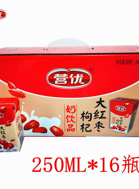 营优红枣枸杞奶饮品250ml16瓶整箱营养早餐奶水果奶牛奶饮料包邮
