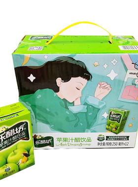 乐醋坊苹果醋苹果汁醋饮料250ml12瓶整箱健康浓缩果汁饮品新货