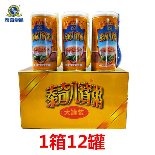 泰奇大罐装八宝粥整箱红豆绿豆