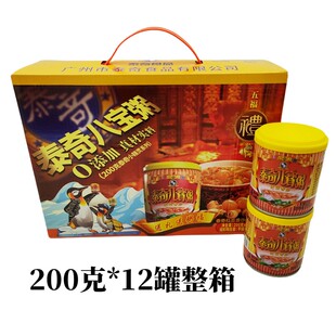 泰奇八宝粥红豆香沙200克礼盒装整箱五谷杂粮营养早餐粥方便速食