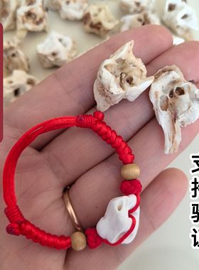 天然猪惊骨婴儿童宝宝红绳手链朱砂手链手串防惊吓新生儿脚链桃木