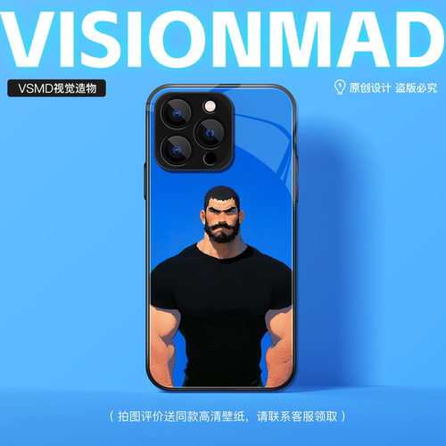 VSMD视觉造物｜原创野性蓝底肌肉胡子大叔叔iPhone15手机壳13promax12防摔新款小众潮适用苹果小众创意插画