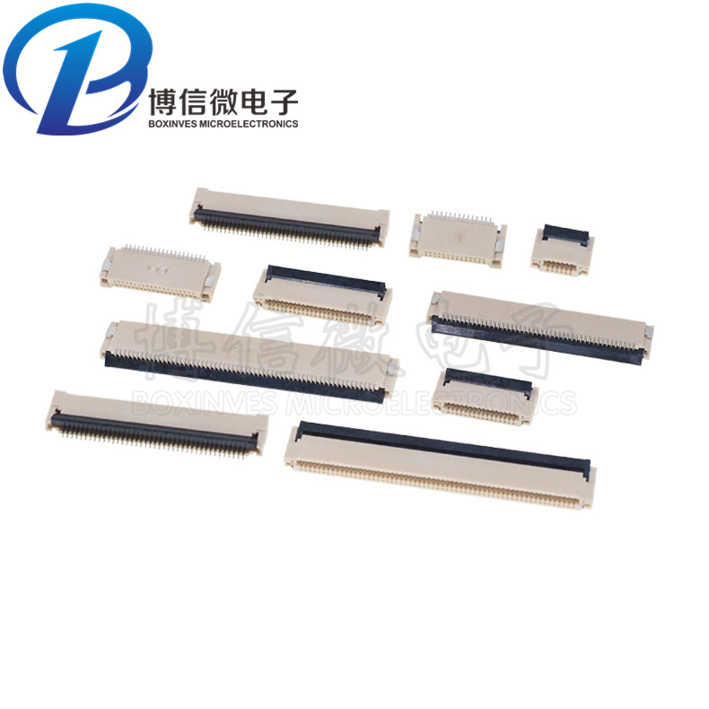 后翻盖前插FPC/FFC软排线座0.5